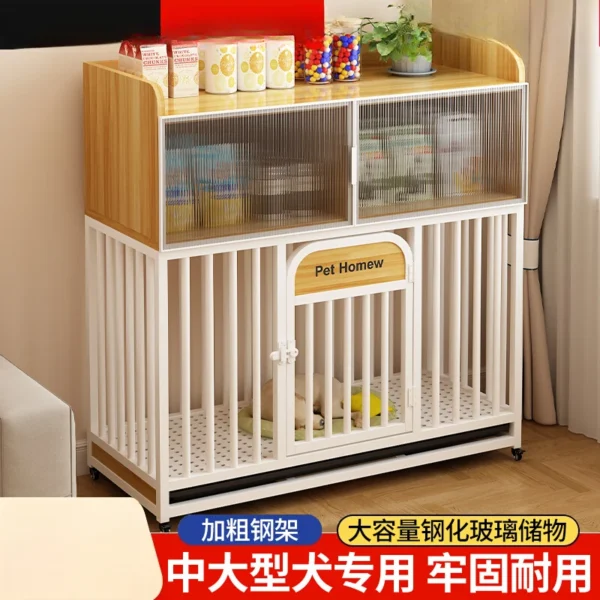 Dog cage pet multi-functional tempered glass dog villa