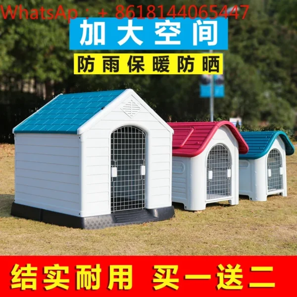 Kennel Outdoor Rainproof Large Outdoor Dog Cage Winter Warm Dog House Sun Protection Kennel Stray Cat Nest