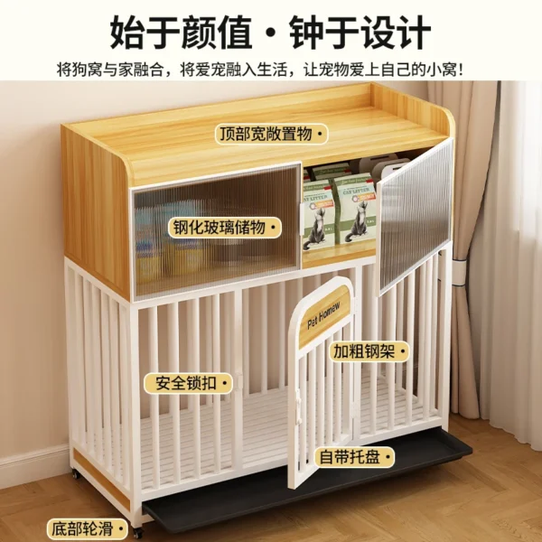 Dog cage pet multi-functional tempered glass dog villa - Image 2