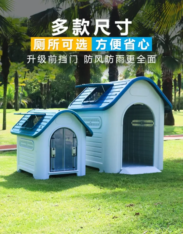 Kennel Outdoor Rainproof Large Outdoor Dog Cage Winter Warm Dog House Sun Protection Kennel Stray Cat Nest - Image 6