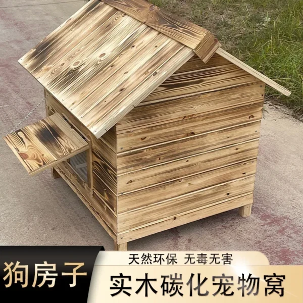 Carbonized wood pet nest four seasons universal outdoor dog house small medium dog wooden villa manufacturer large kennel - Image 5