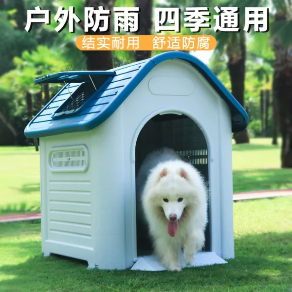 Kennel Outdoor Rainproof Large Outdoor Dog Cage Winter Warm Dog House Sun Protection Kennel Stray Cat Nest - Image 2